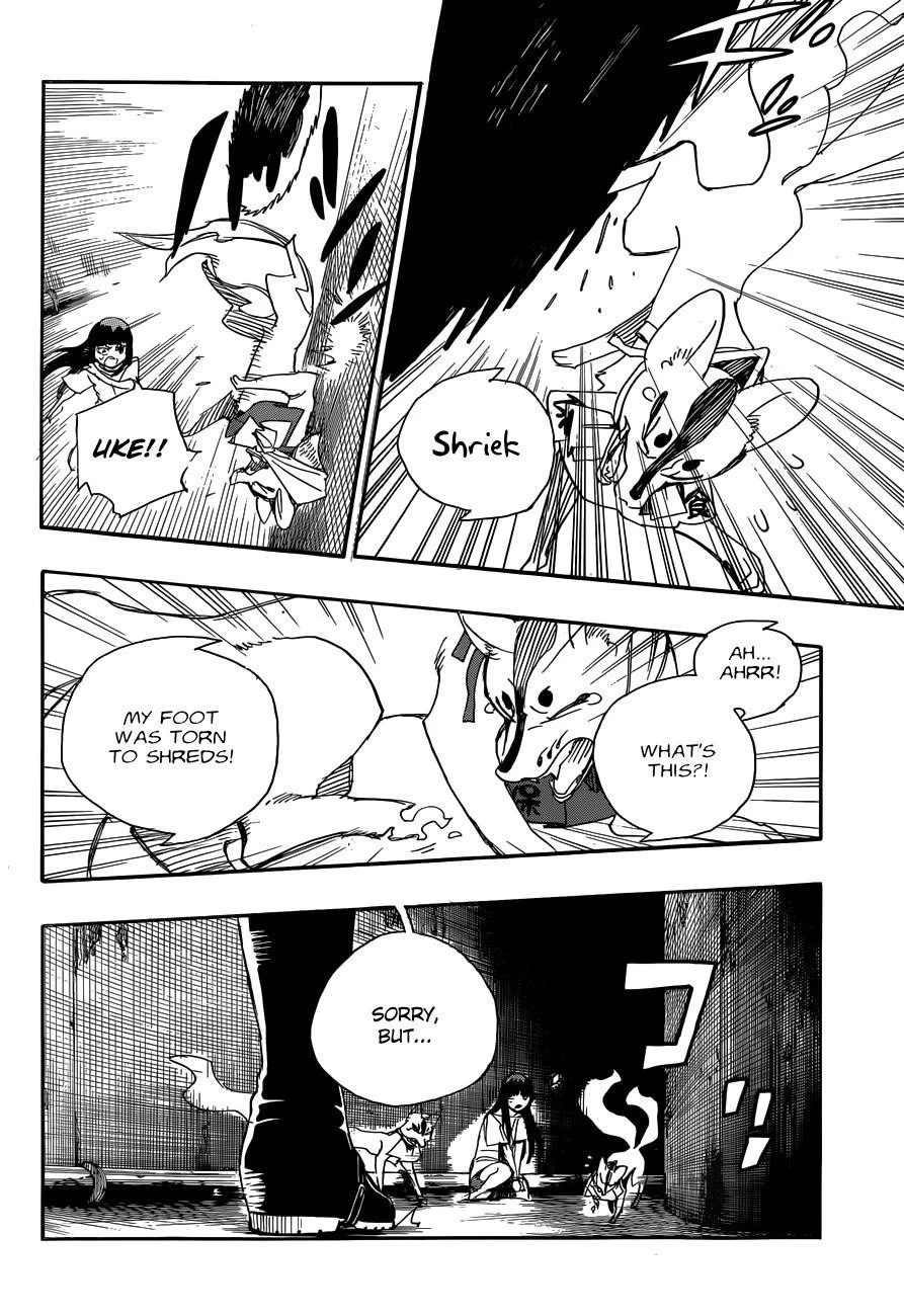 Chapter  54 (Image 33)