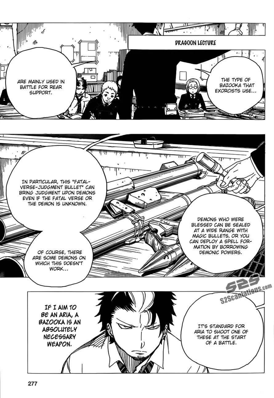 Chapter  58 (Image 8)