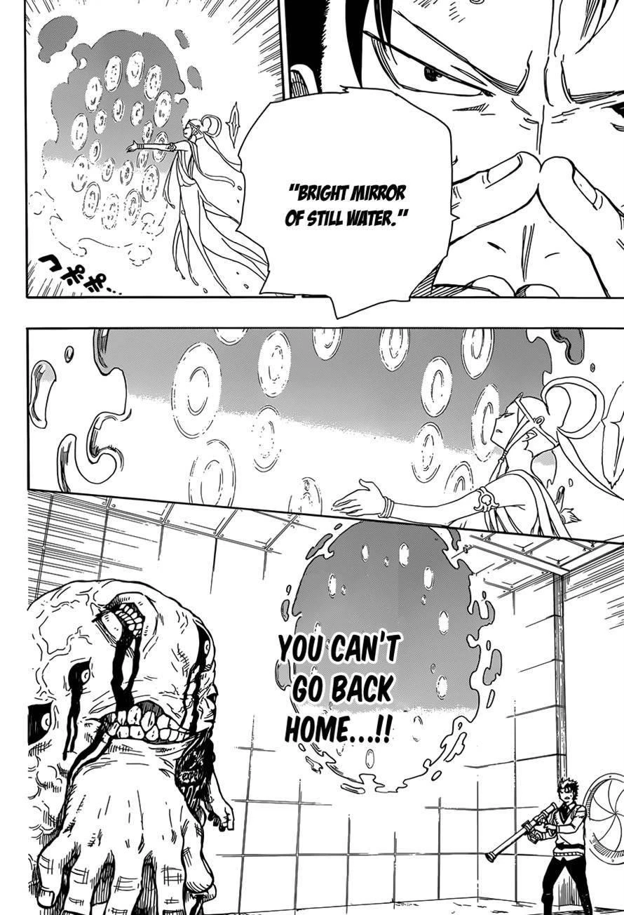 Chapter  58 (Image 15)