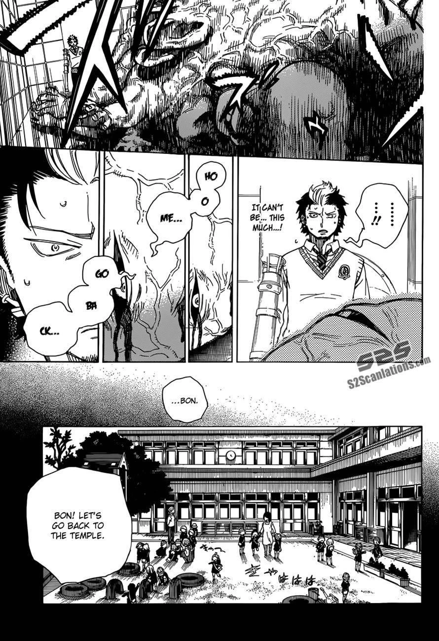 Chapter  58 (Image 18)
