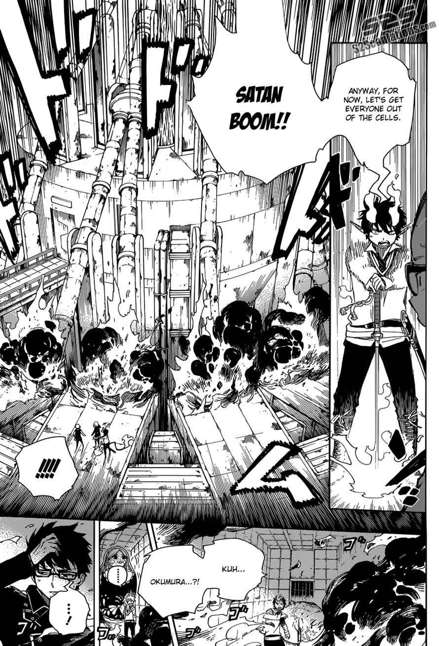 Chapter  58 (Image 34)