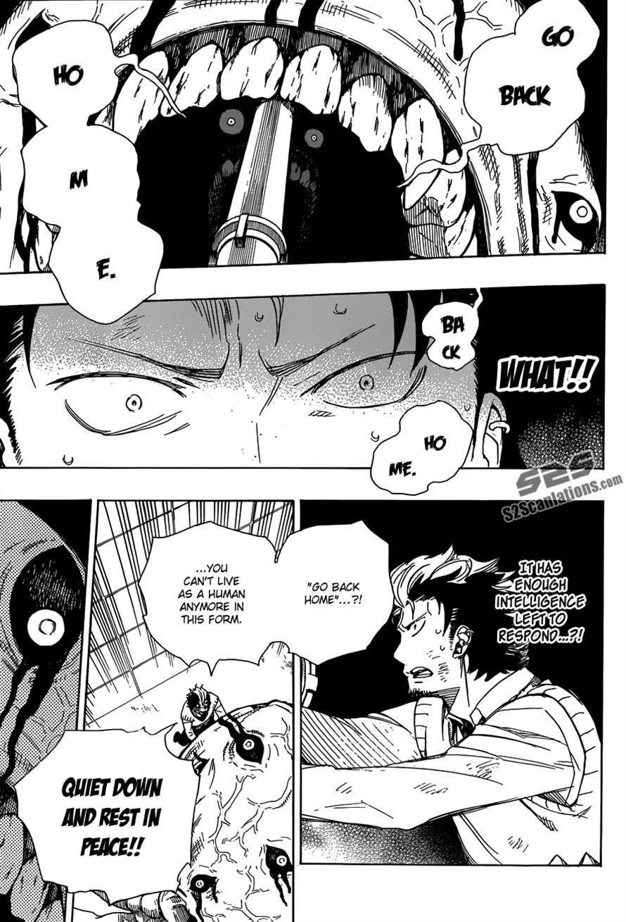 Chapter  58 (Image 12)