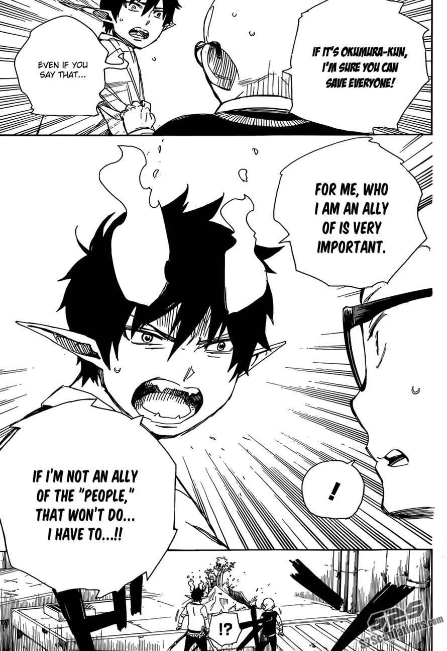 Chapter  58 (Image 30)