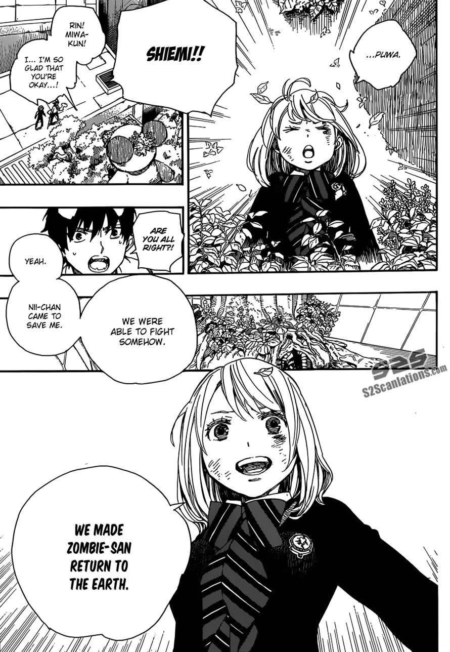 Chapter  58 (Image 32)