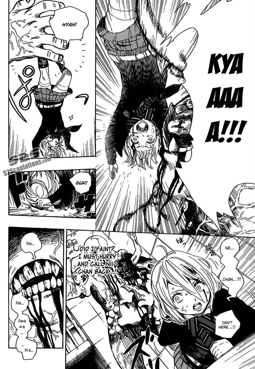 Chapter  58 (Image 4)