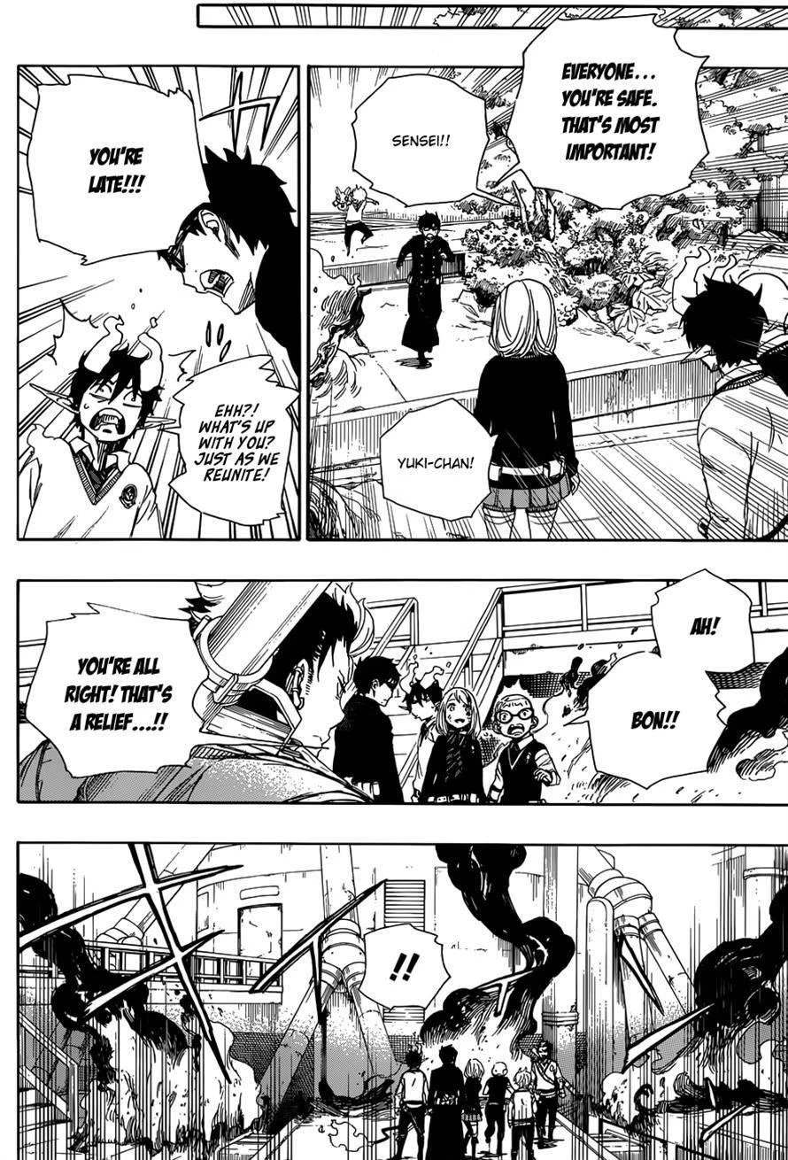 Chapter  58 (Image 35)
