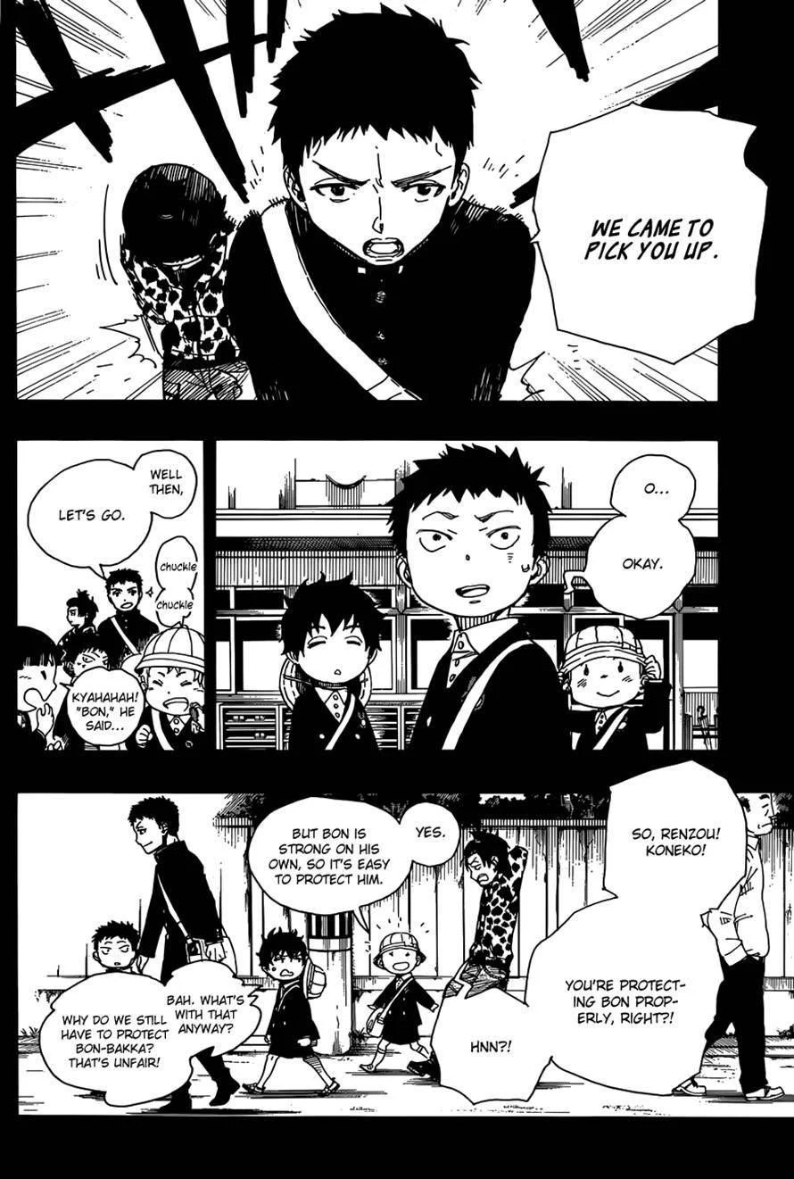 Chapter  58 (Image 19)