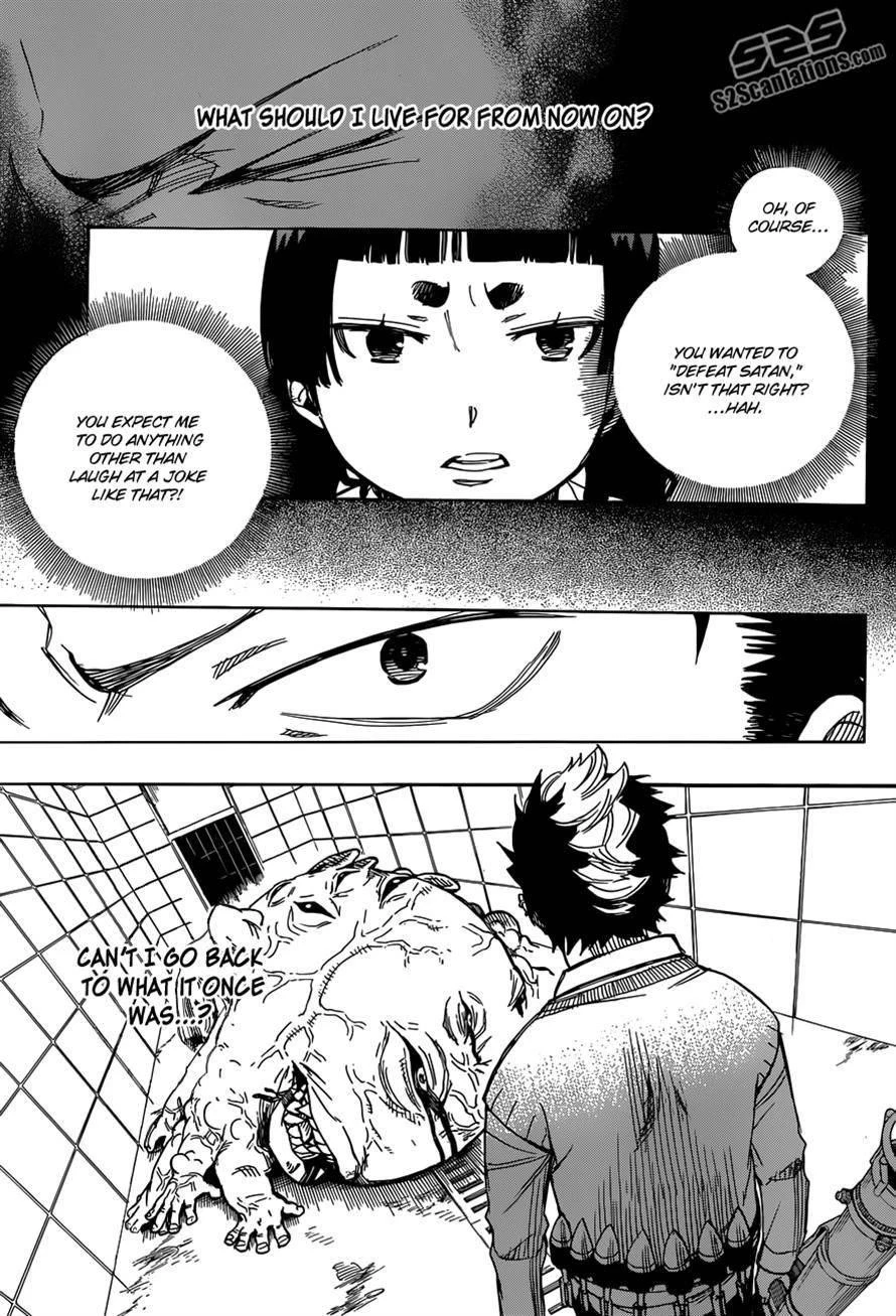Chapter  58 (Image 24)