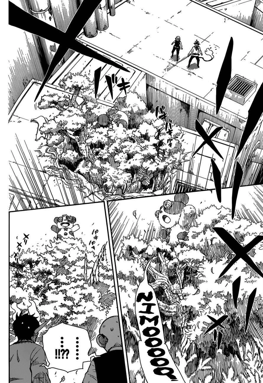 Chapter  58 (Image 31)