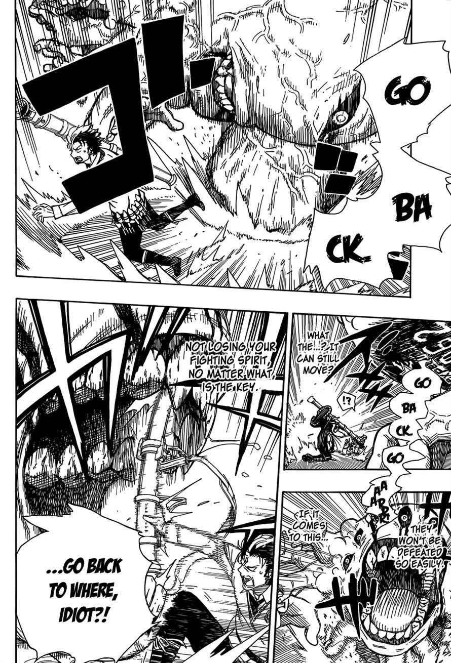 Chapter  58 (Image 11)