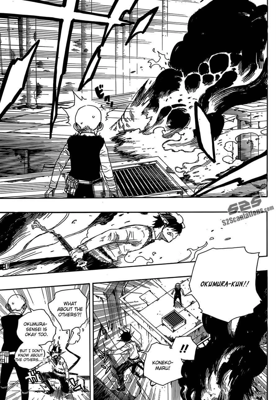 Chapter  58 (Image 28)