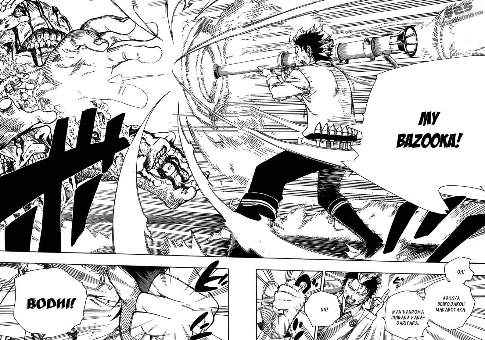 Chapter  58 (Image 6)