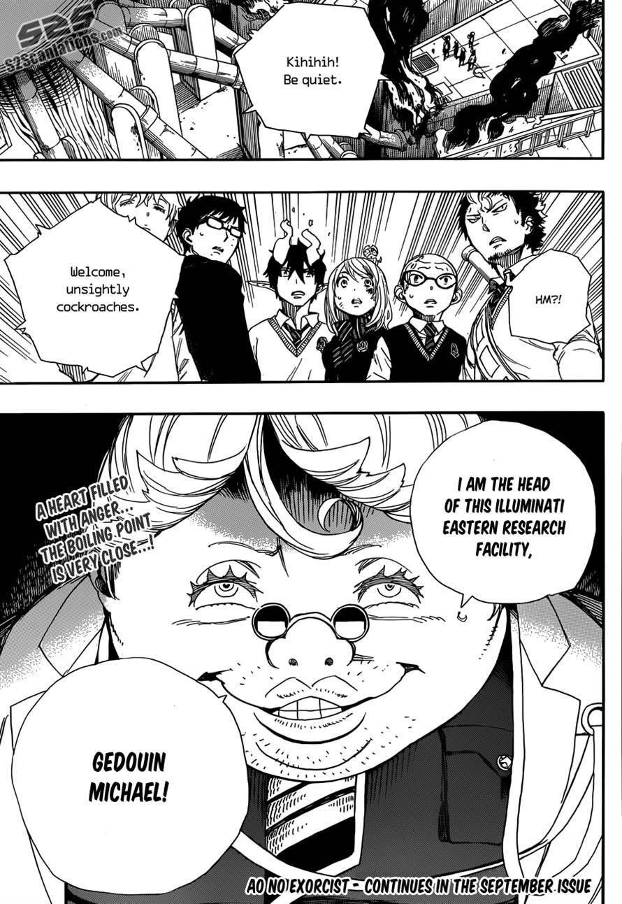 Chapter  58 (Image 36)
