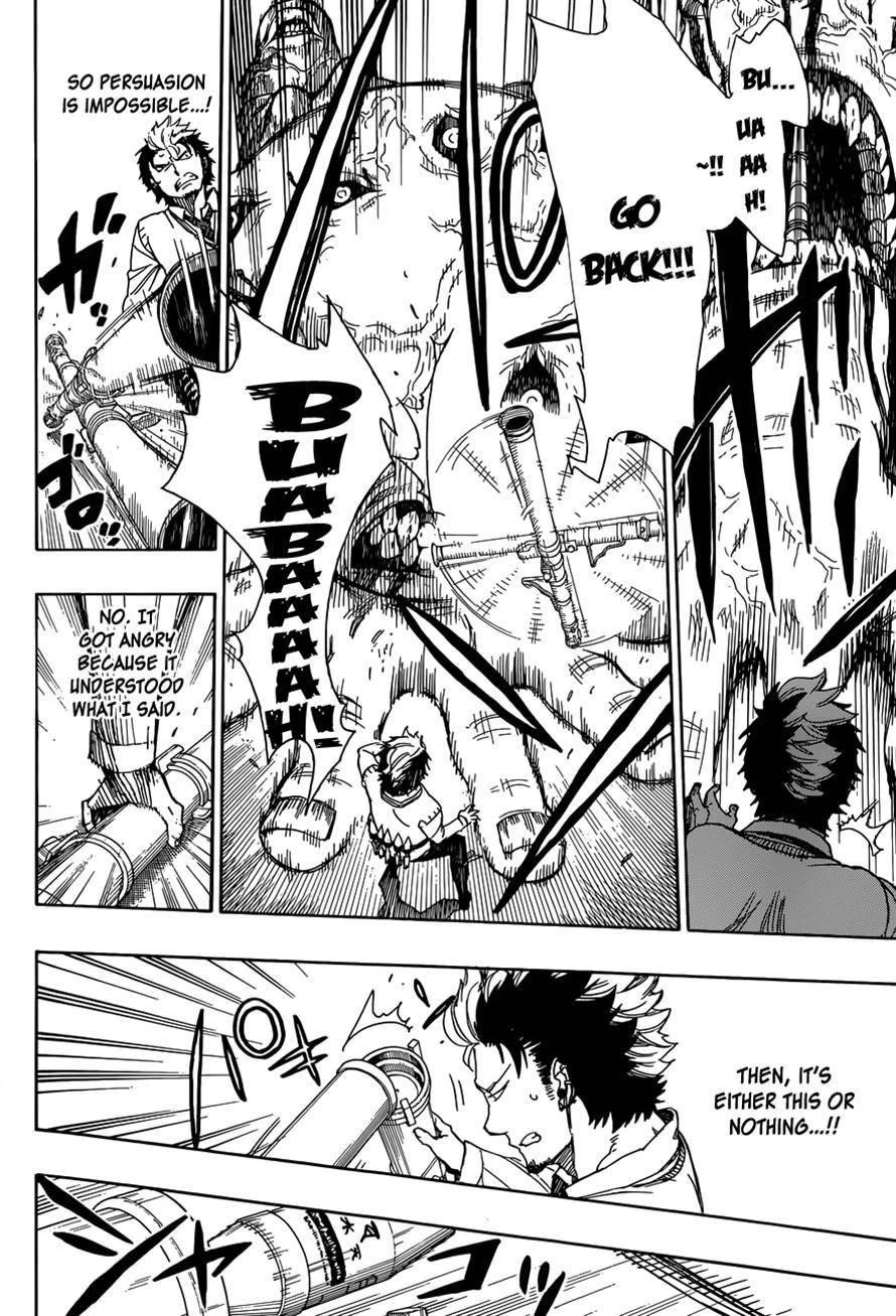 Chapter  58 (Image 13)