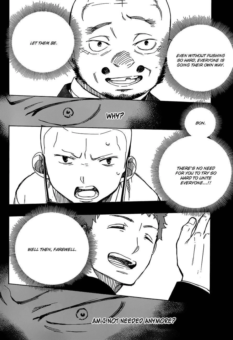 Chapter  58 (Image 23)