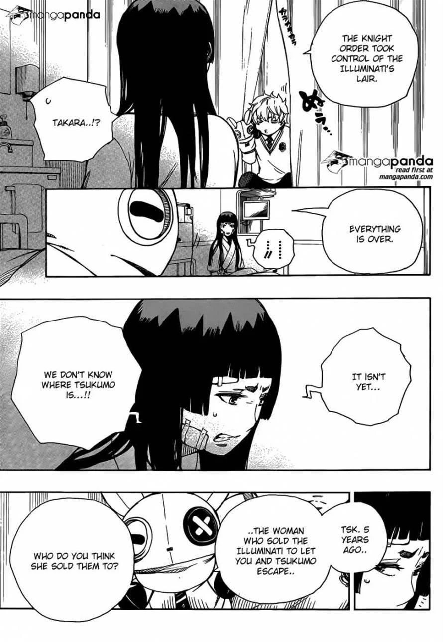 Chapter  63 (Image 17)