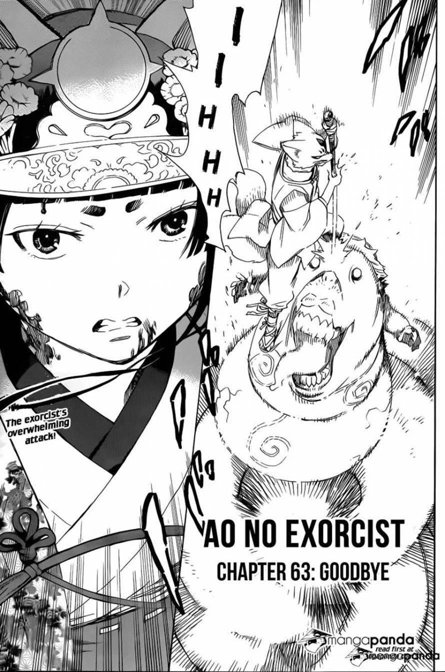 Chapter  63 (Image 1)