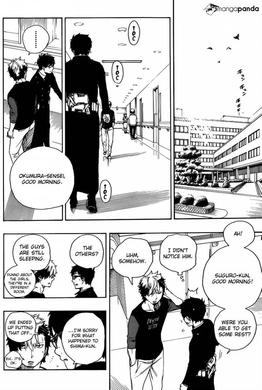 Chapter  63 (Image 14)