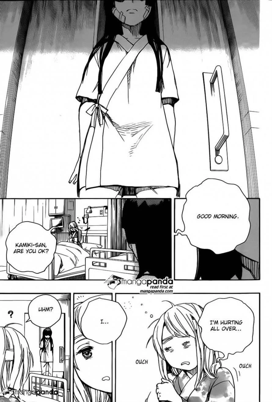 Chapter  63 (Image 27)