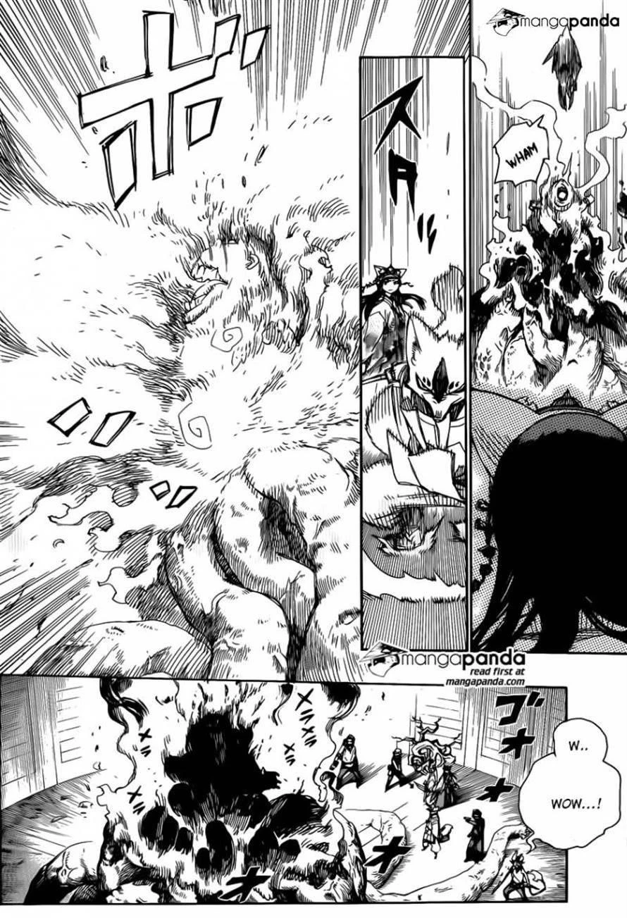 Chapter  63 (Image 2)