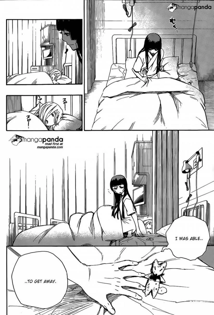 Chapter  63 (Image 16)