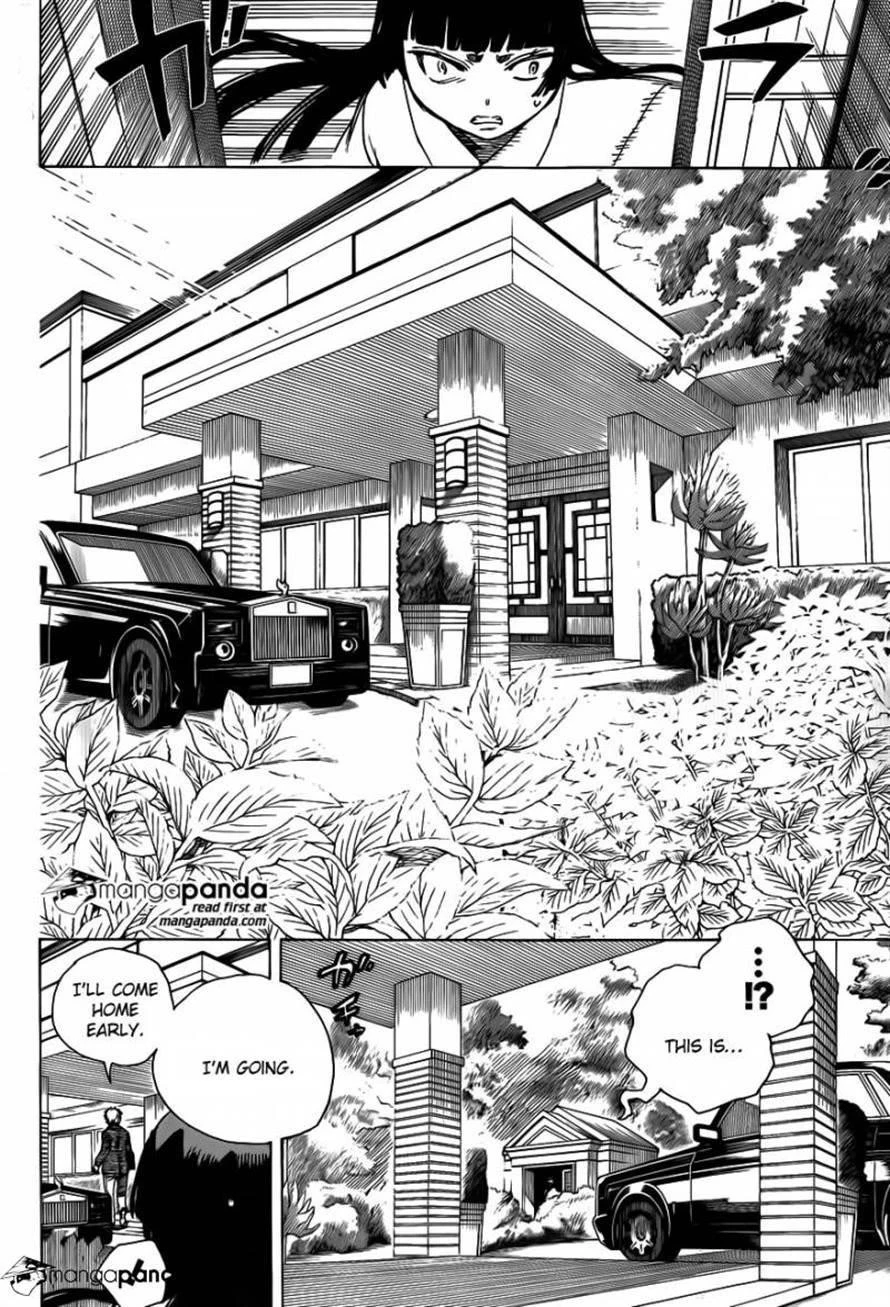 Chapter  63 (Image 20)