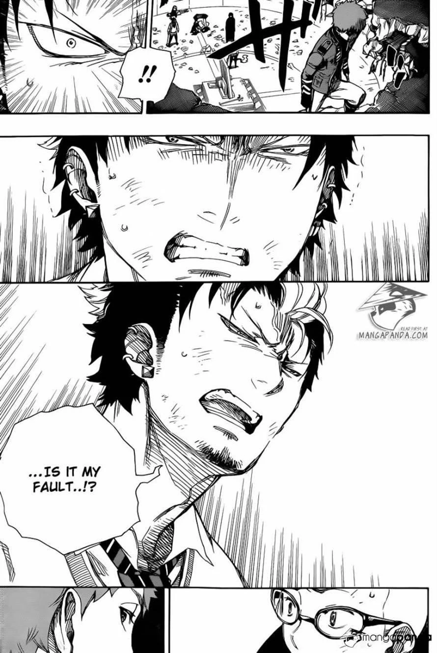 Chapter  63 (Image 7)