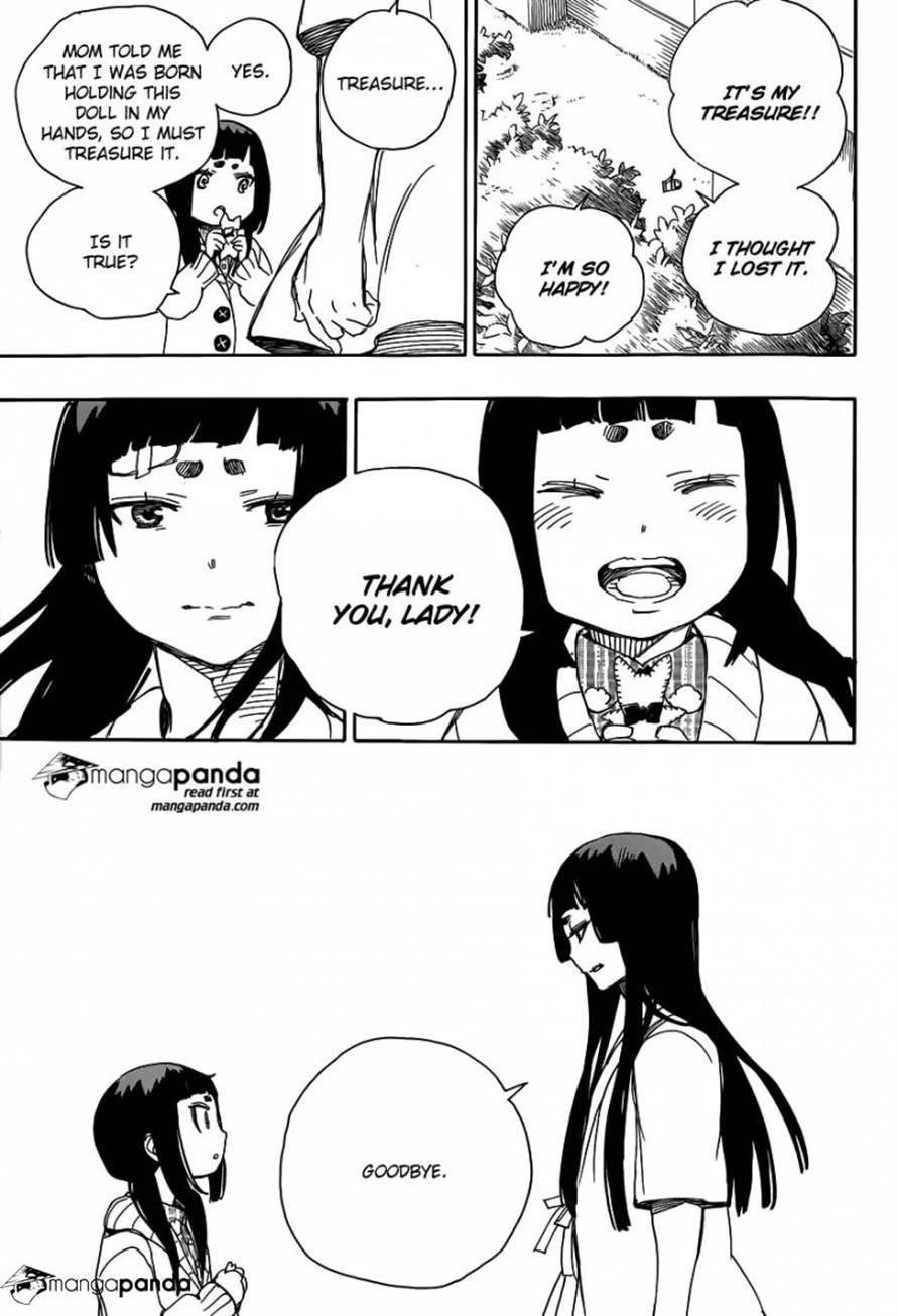 Chapter  63 (Image 25)