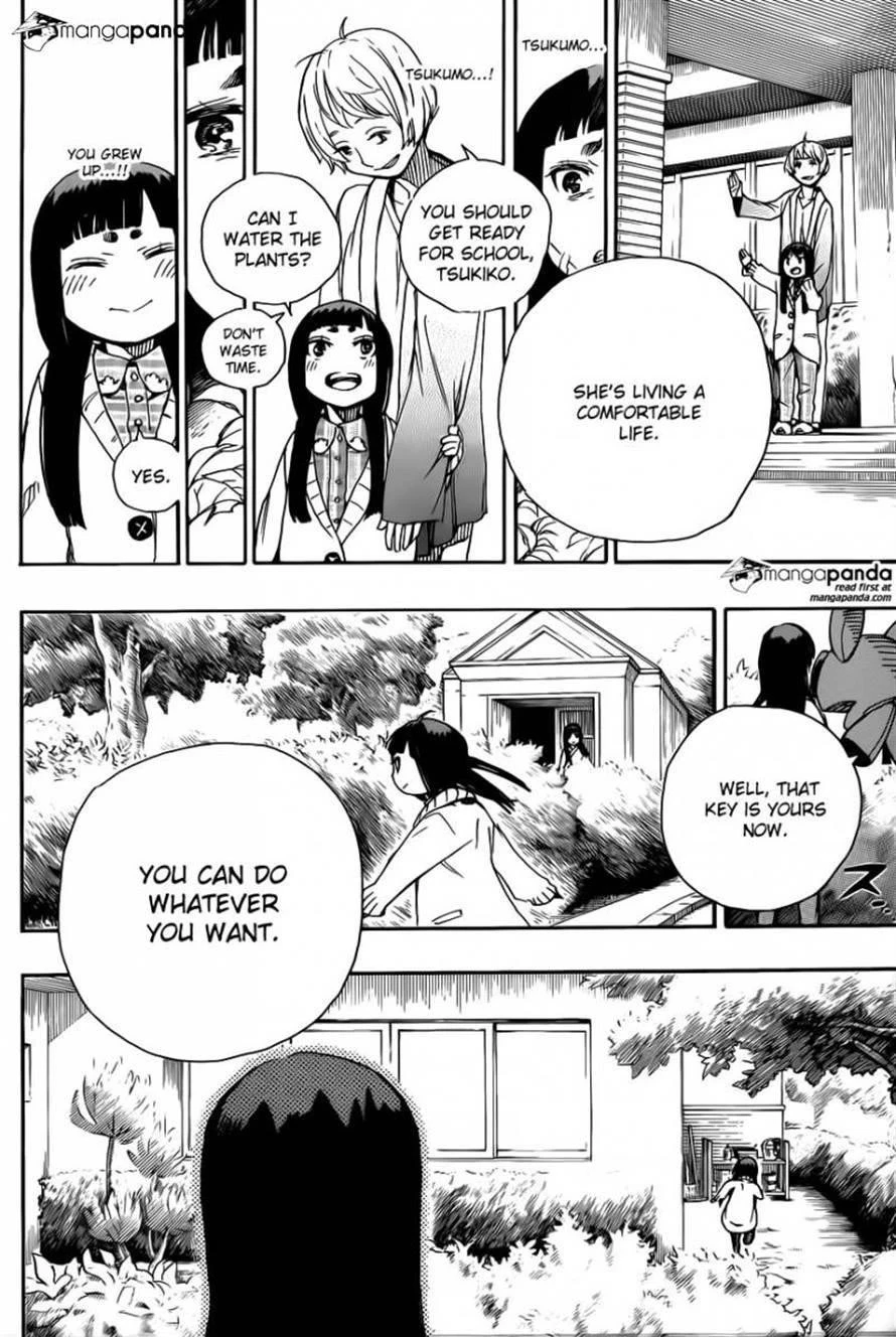Chapter  63 (Image 22)