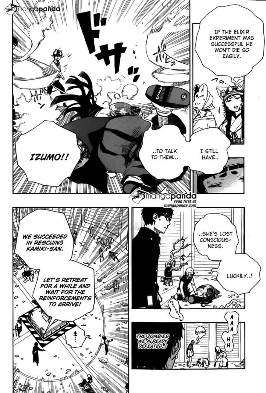 Chapter  63 (Image 4)