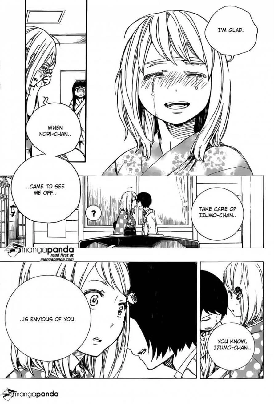Chapter  63 (Image 31)