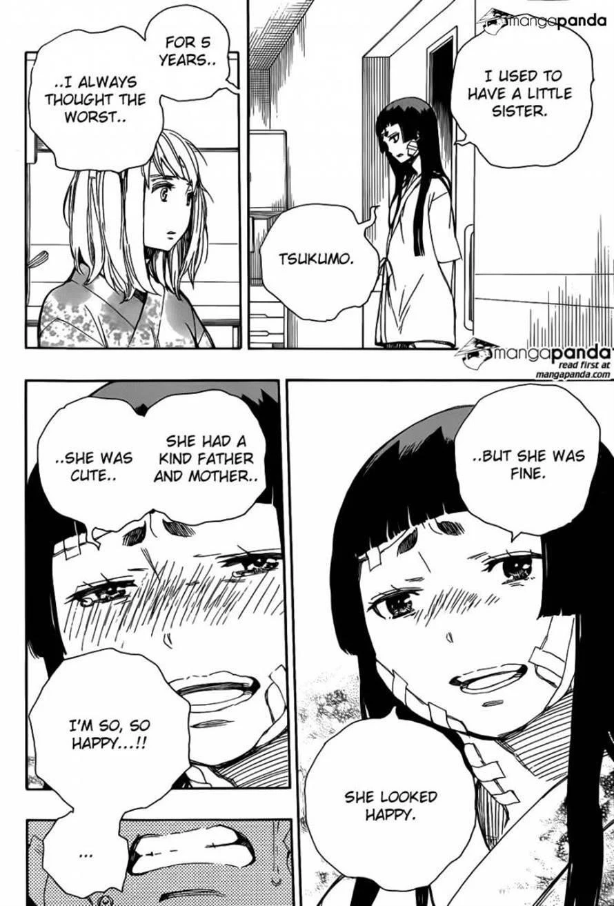 Chapter  63 (Image 28)