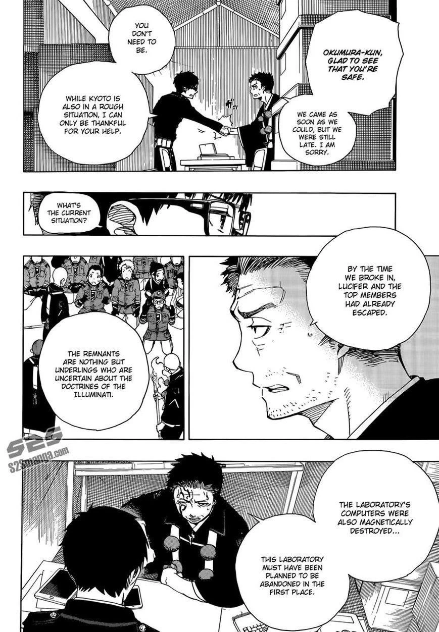 Chapter  64 (Image 2)