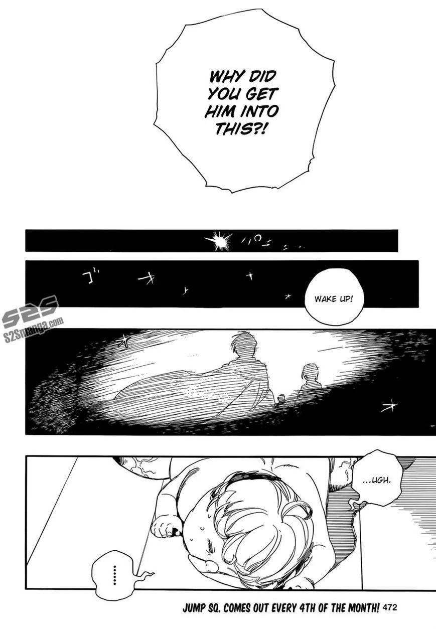 Chapter  64 (Image 12)