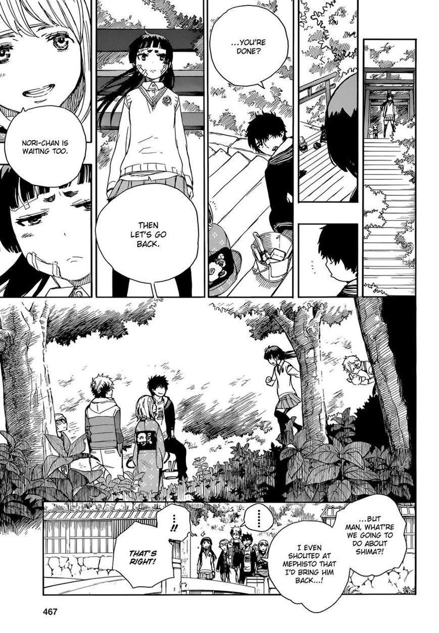 Chapter  64 (Image 7)