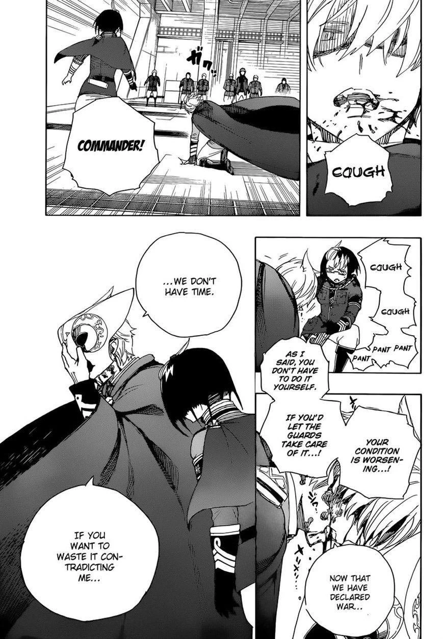 Chapter  64 (Image 21)
