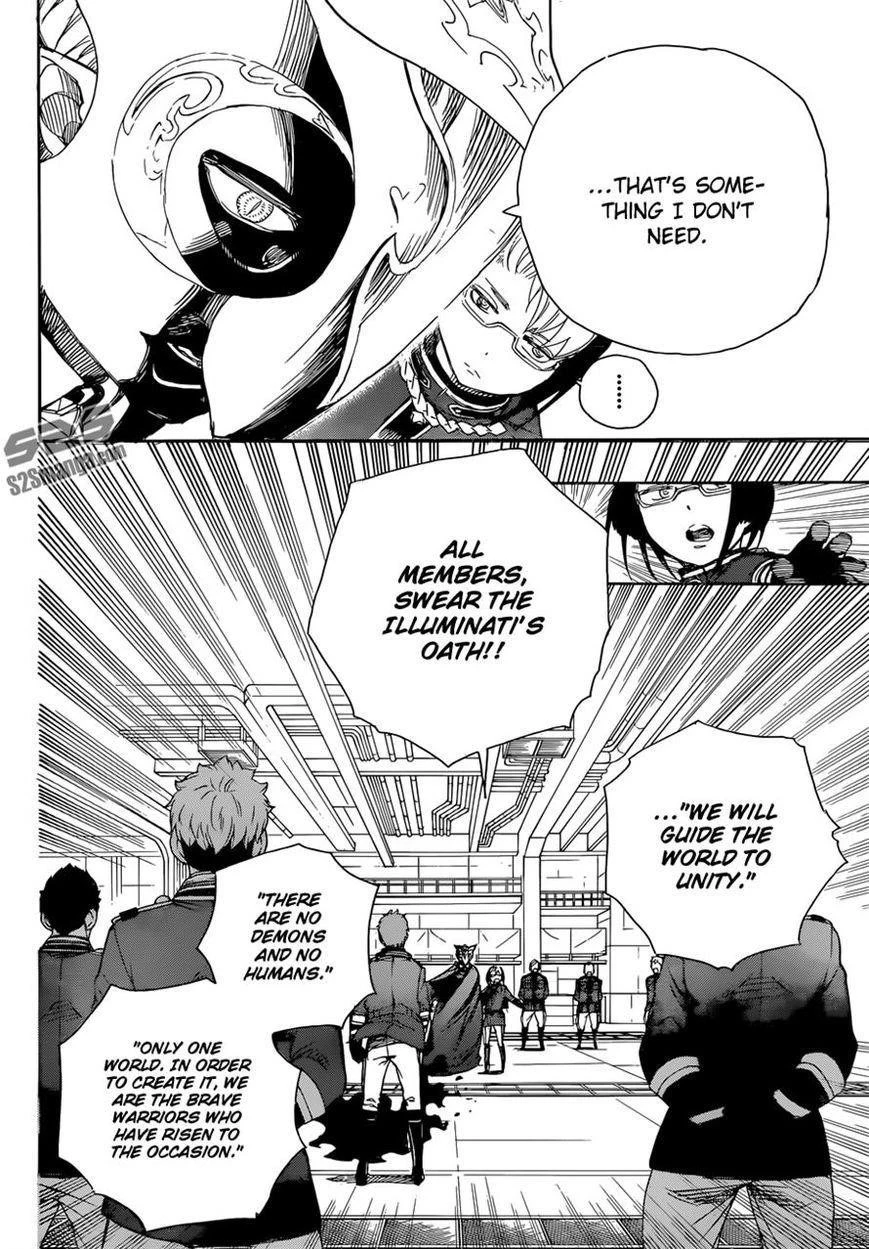 Chapter  64 (Image 22)