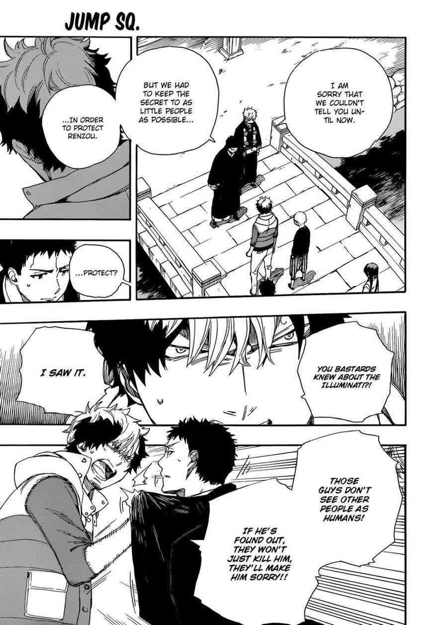 Chapter  64 (Image 11)