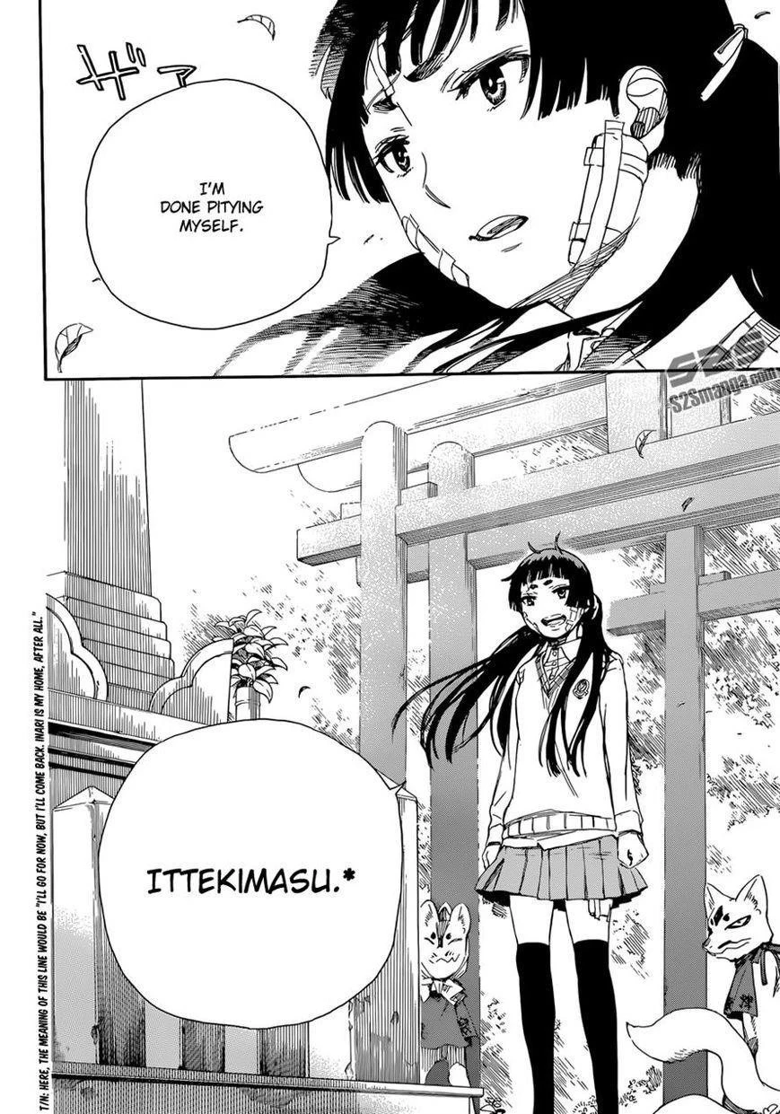 Chapter  64 (Image 6)