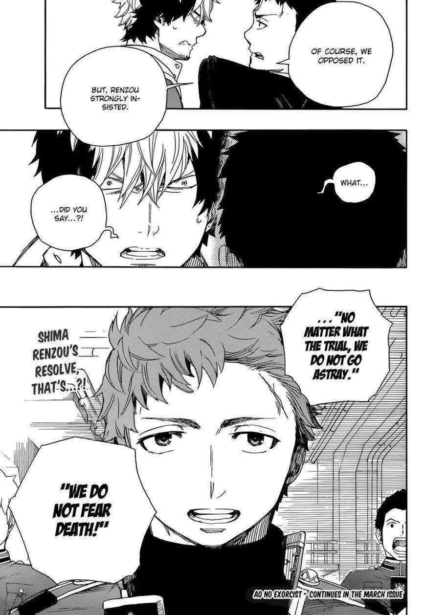 Chapter  64 (Image 23)