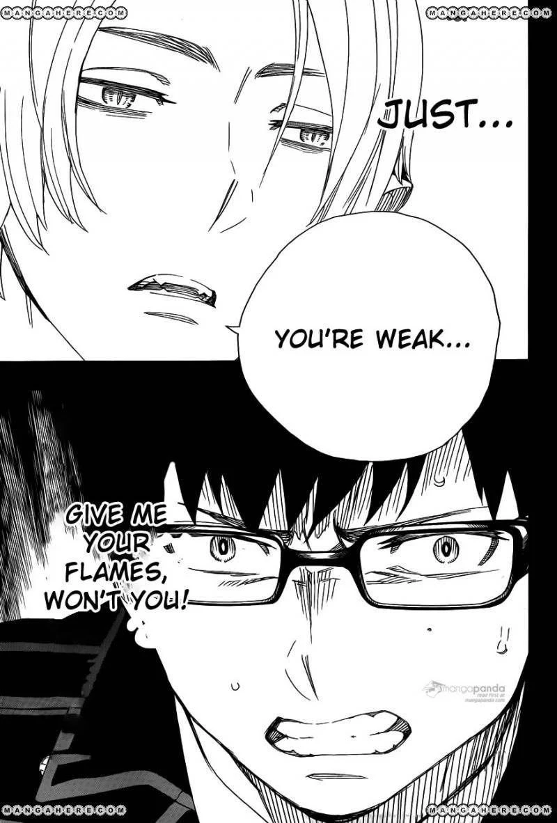 Chapter  67 (Image 17)