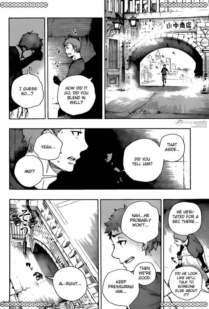 Chapter  67 (Image 34)