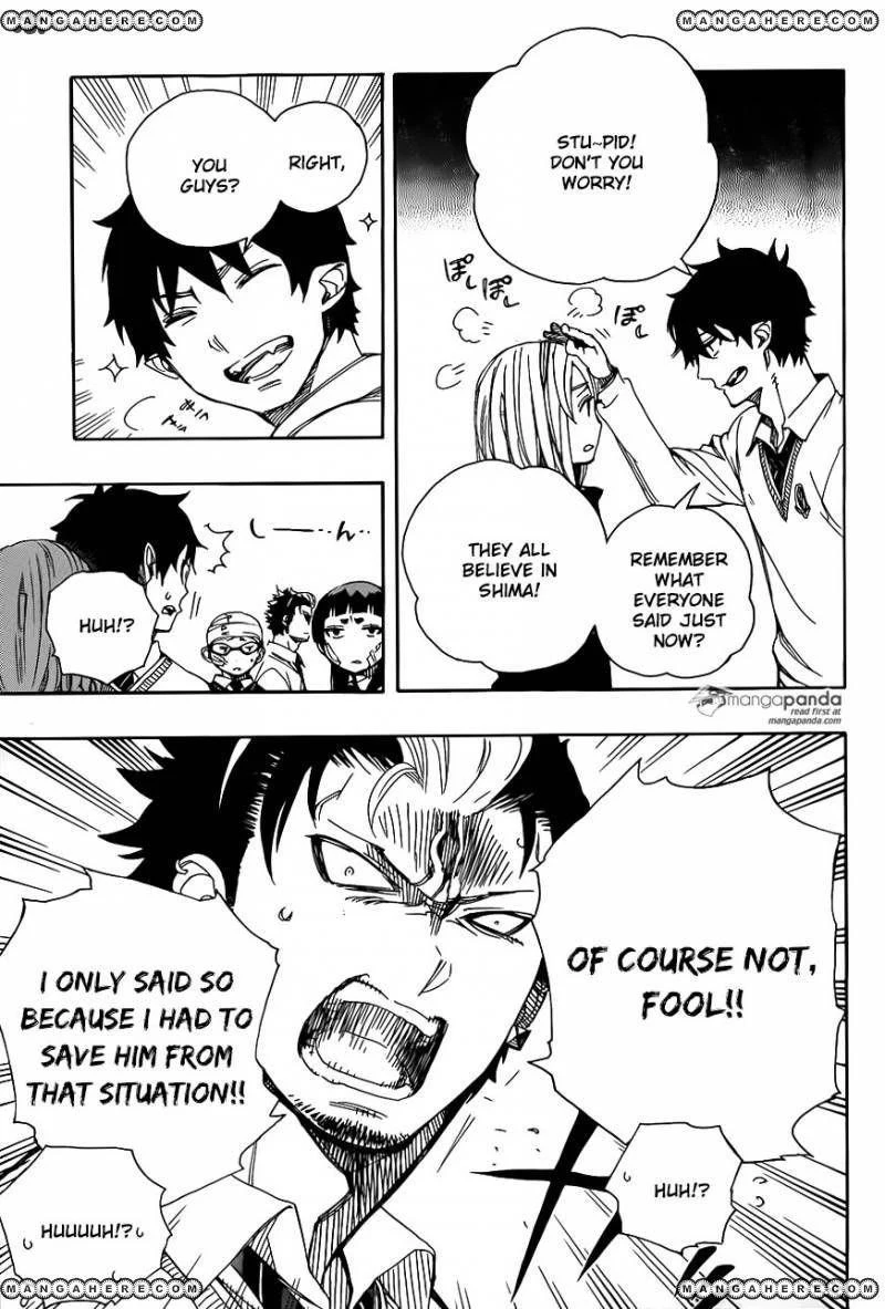 Chapter  67 (Image 3)