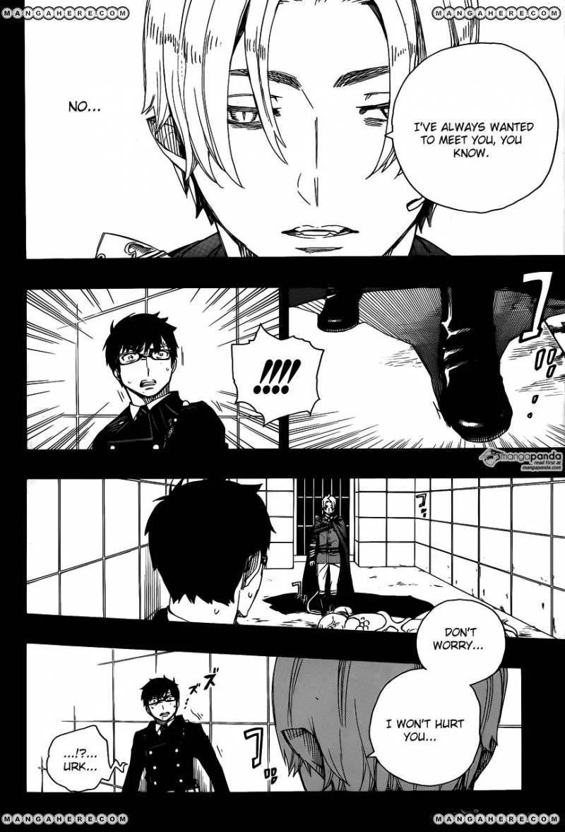 Chapter  67 (Image 12)