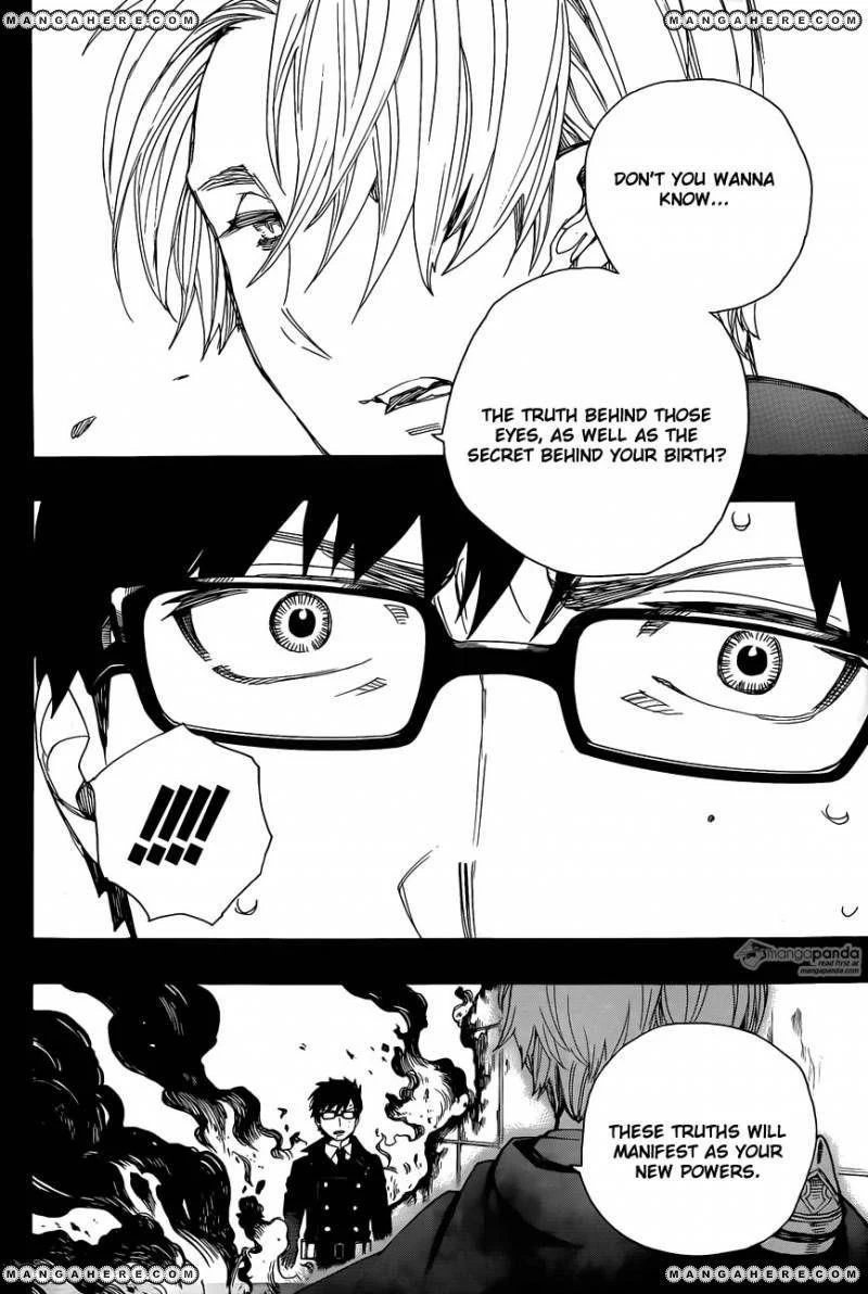 Chapter  67 (Image 20)