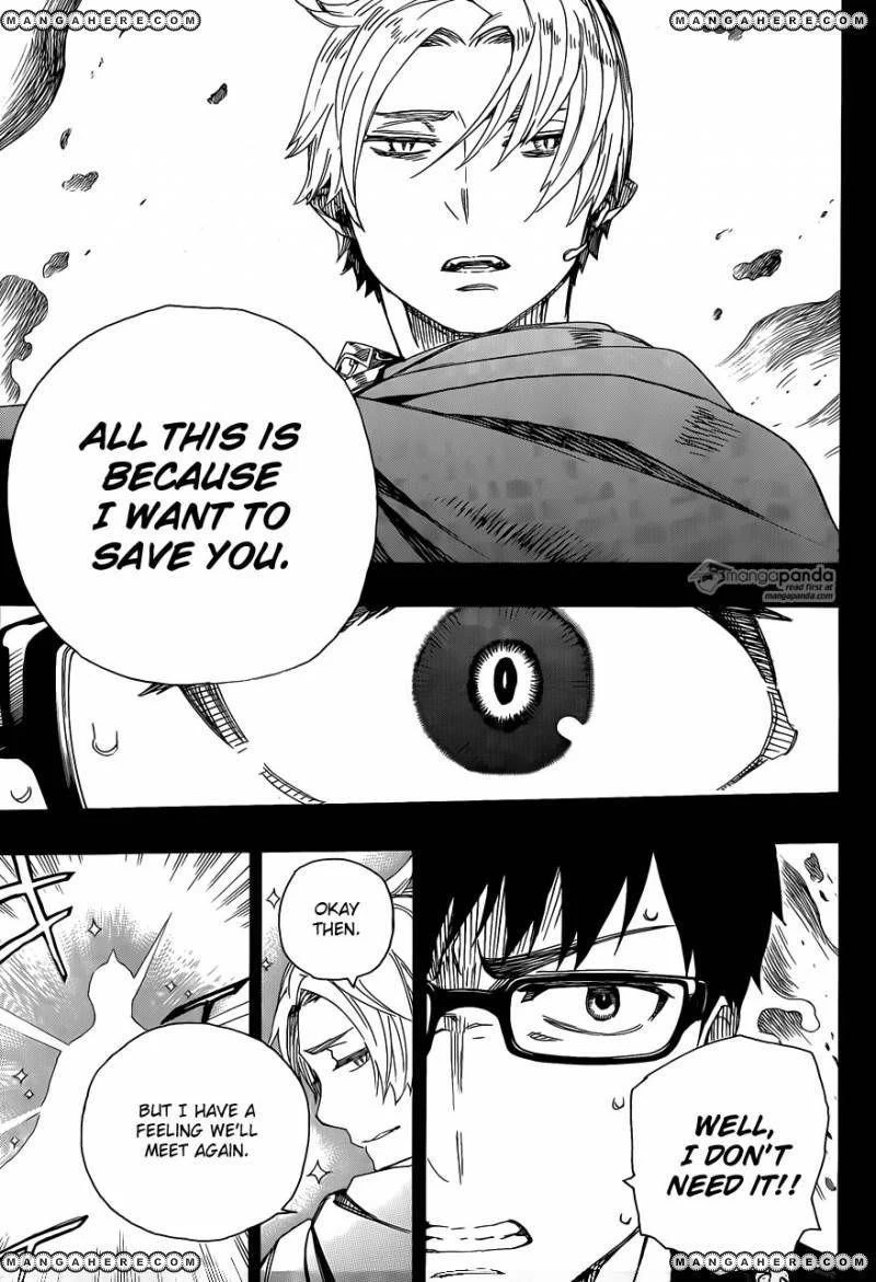 Chapter  67 (Image 21)
