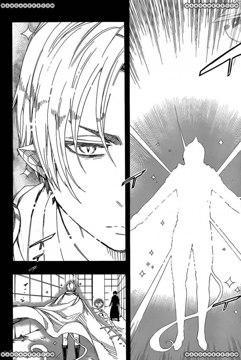 Chapter  67 (Image 10)
