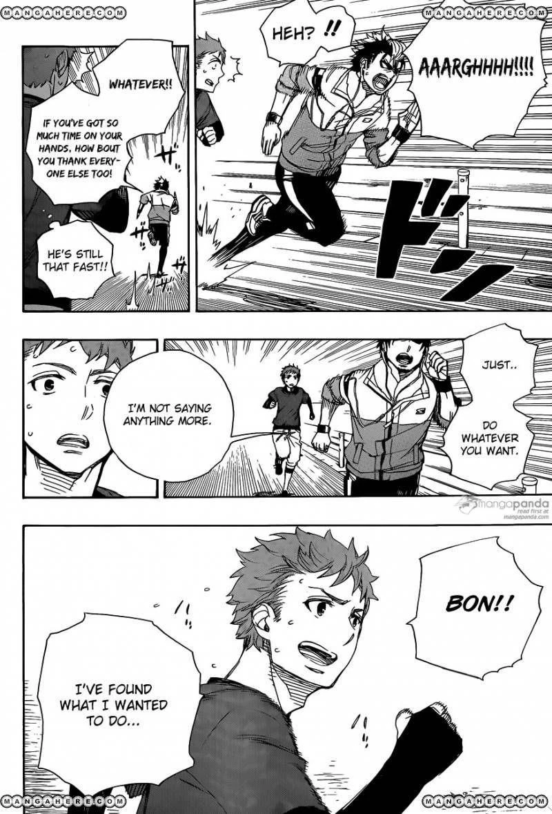 Chapter  67 (Image 30)