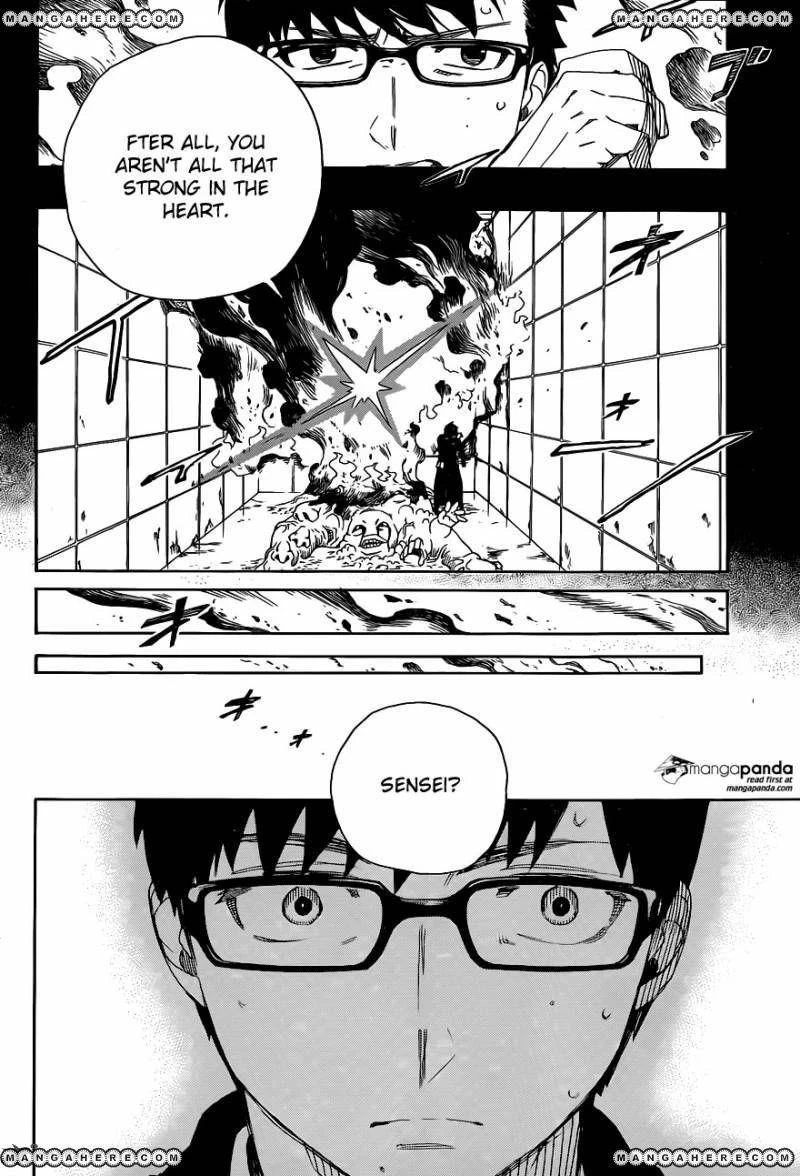 Chapter  67 (Image 22)