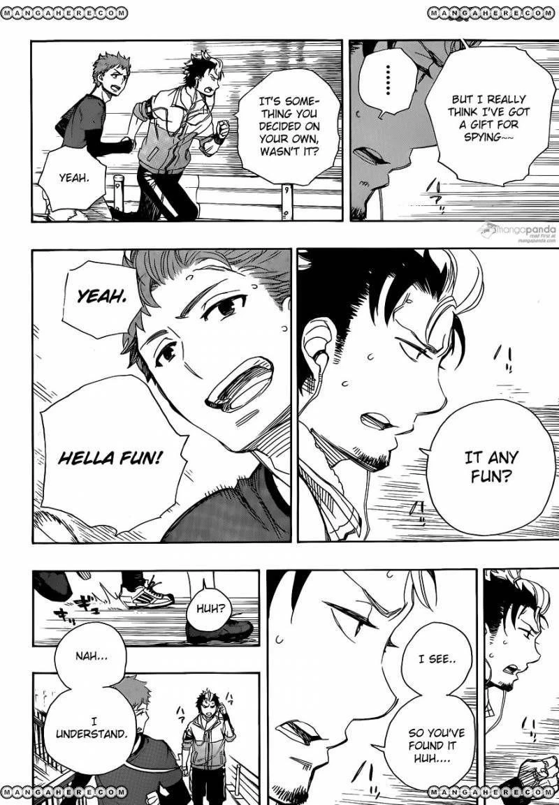 Chapter  67 (Image 32)
